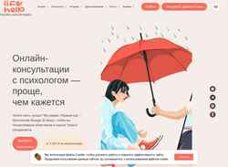 Schermata life-helpsy.ru
