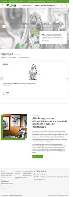 Snímka obrazovky fimar-shop.ru