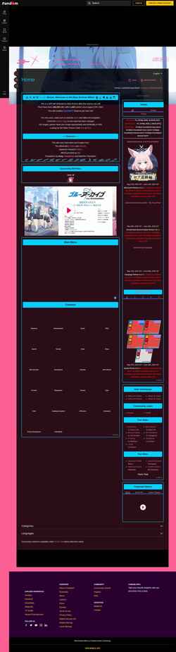 Екранна снимка bluearchive.fandom.com