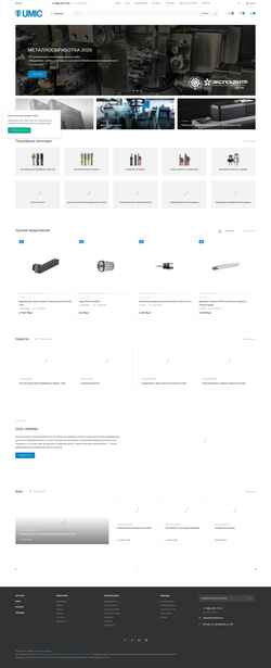 截屏 umictool.com