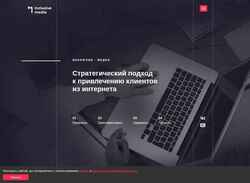 Schermafbeelding inclusif.ru