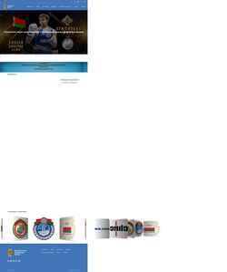 Screenshot boxingbelarus.org
