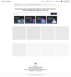 Schermata fuzei.ru