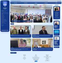 Screenshot gpk-college.ru