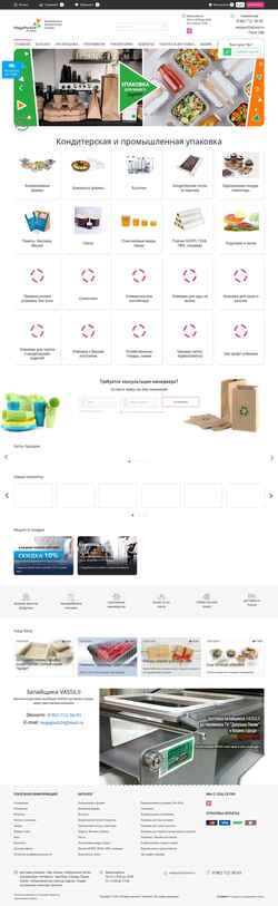 Στιγμιότυπο οθόνης megapack24.ru