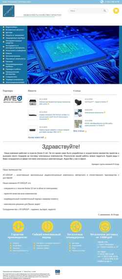 Captura de pantalla at-grupp.ru