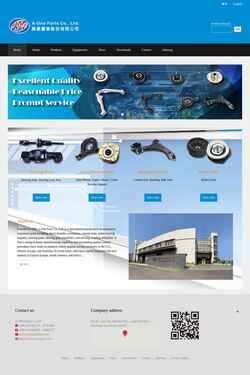 Captura de pantalla a-oneparts.com