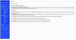 Screenshot perflib.ru