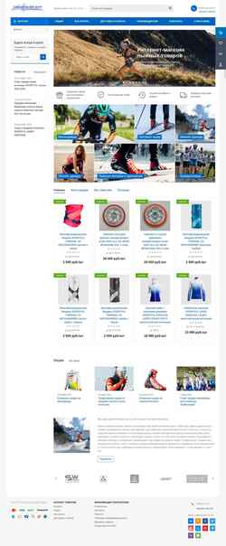 Captura de pantalla xc-elitesports.ru