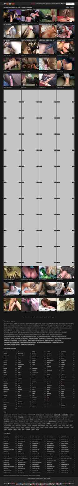 Zrzut ekranu zoozoosexporn.com