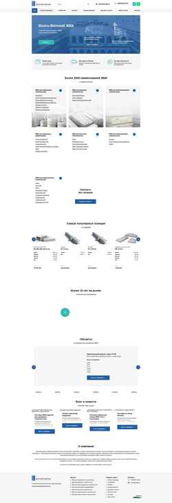 截屏 vvjbk.ru