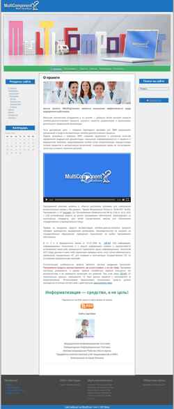 Snímek obrazovky medorgconsult.com