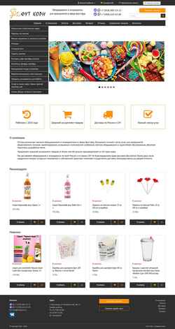 Schermata foodcorn.ru