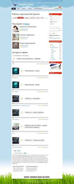 Screenshot livepleer.online