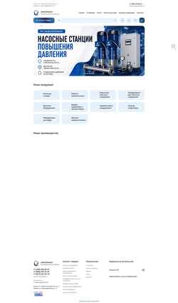 Snímek obrazovky element-aqua.ru
