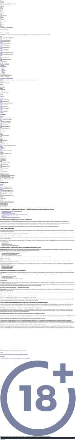 Screenshot mirageperm.ru