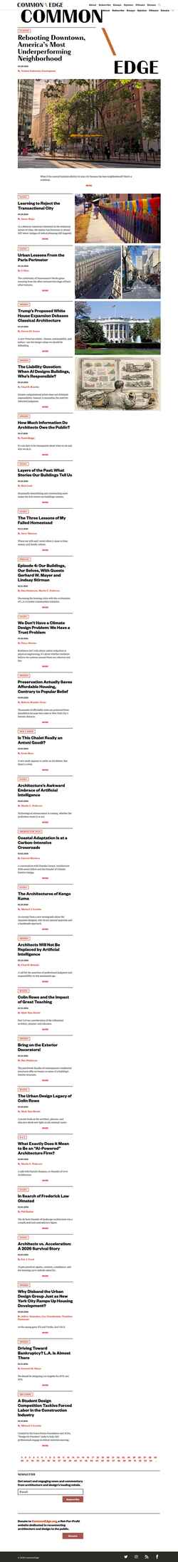 Στιγμιότυπο οθόνης commonedge.org