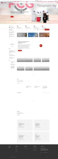 Ekran görüntüsü pestcontrolgroup.ru