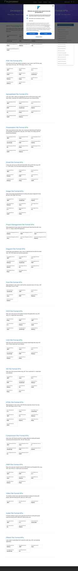スクリーンショット products.fileformat.com