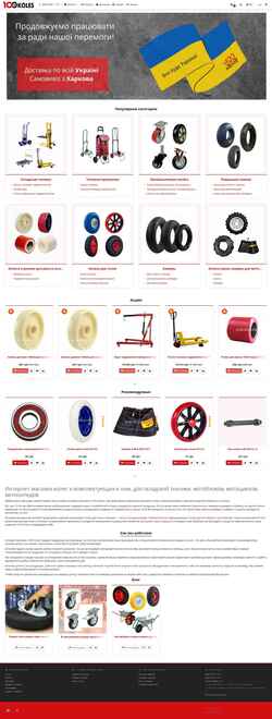 Ekraanipilt stokoles.com