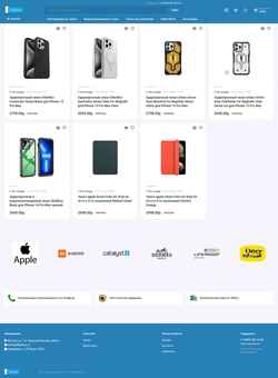 Ekraanipilt iflashco.ru