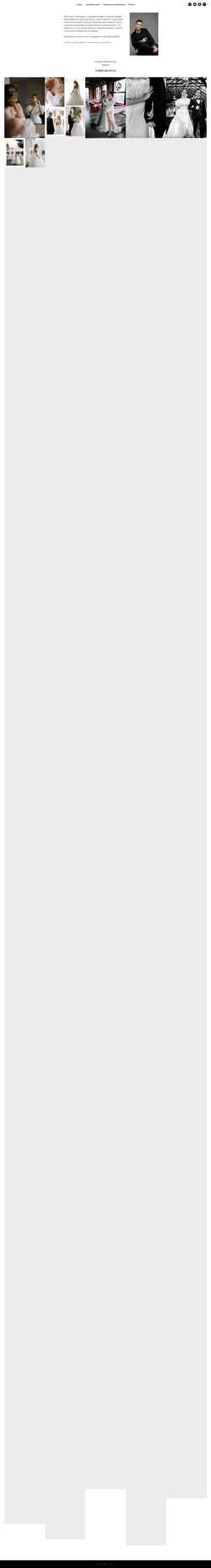 Screenshot adubrovsky.ru