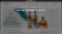 Snimka zaslona maxxium.ru
