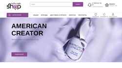 Posnetek zaslona luckynails-shop.ru