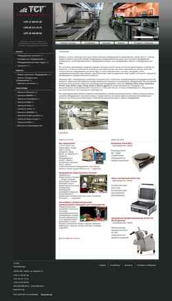 Captură de ecran torgservice.by