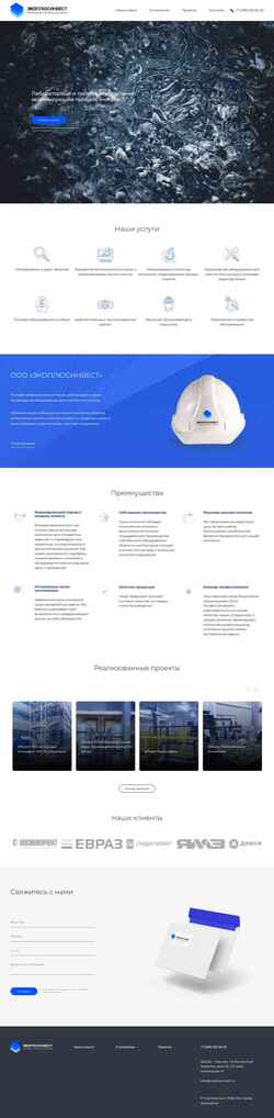 Captura de pantalla ecoplusinvest.ru