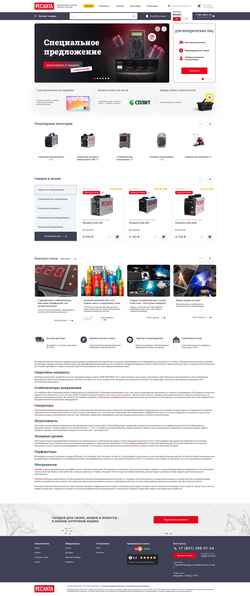 Schermata nn.resanta-profi.ru