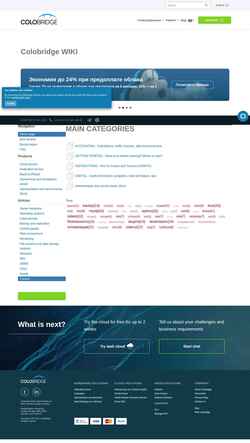 Képernyőkép wiki.colobridge.net