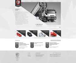 Captura de pantalla omfb.ru
