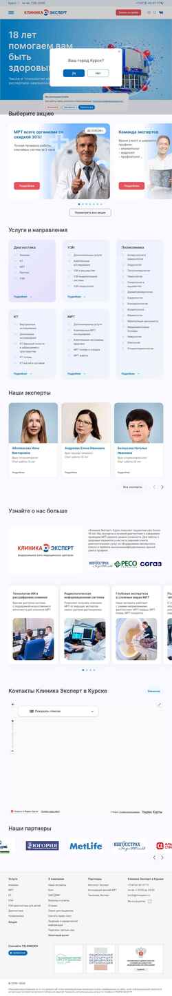 Skærmbillede kur.klinikaexpert.ru
