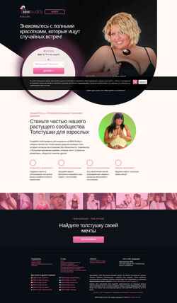 Snimka zaslona ru.bbwbuddy.com