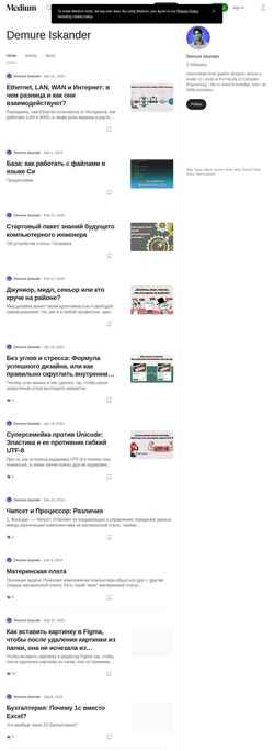 Screenshot demureiskander.medium.com