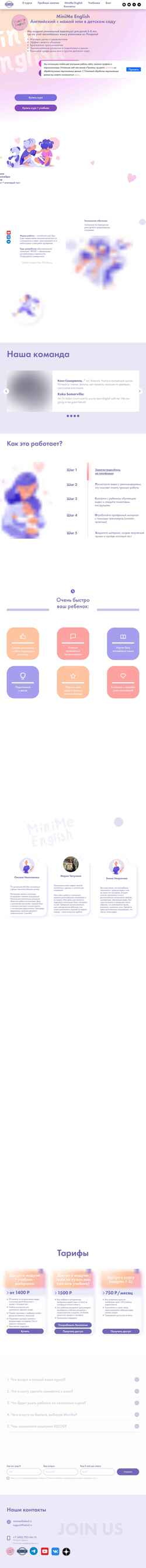 Skærmbillede minime-english.ru