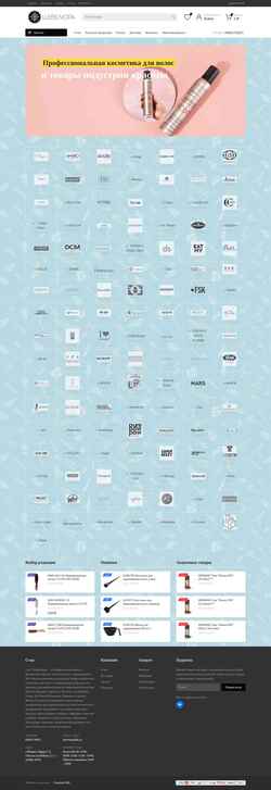 Screenshot shevelura.shop
