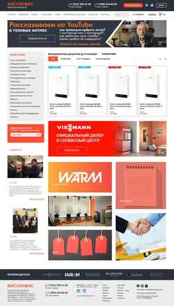 Screenshot viesservice.ru