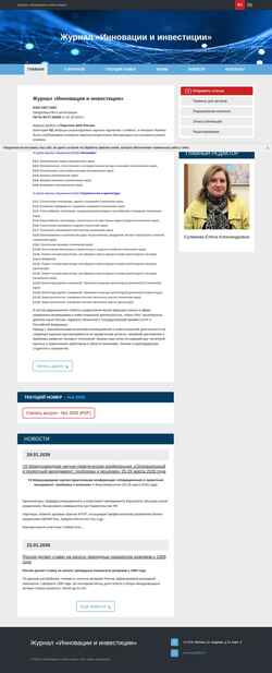 Snímek obrazovky innovazia.ru