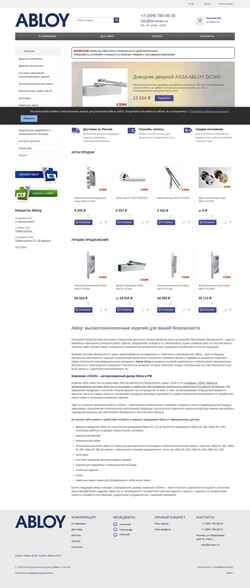 Zrzut ekranu abloy-sean.ru