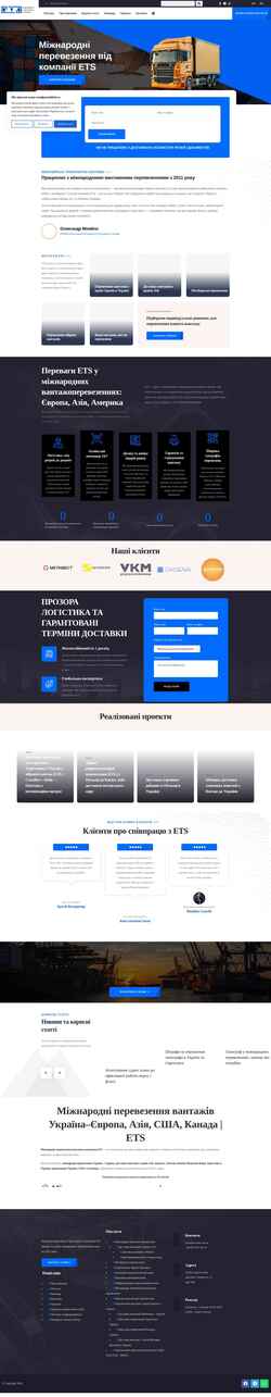 Captura de pantalla es-trans.com.ua