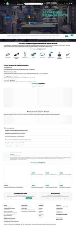 Skjermdump bb-engineering.kz
