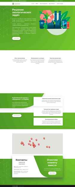 Screenshot ecocapital.su