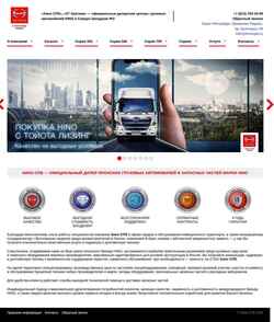Screenshot hinospb.ru
