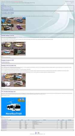 Ekran görüntüsü kuid.trainz-mp.ru