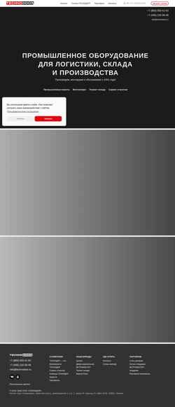 Captura de pantalla technodoor.ru