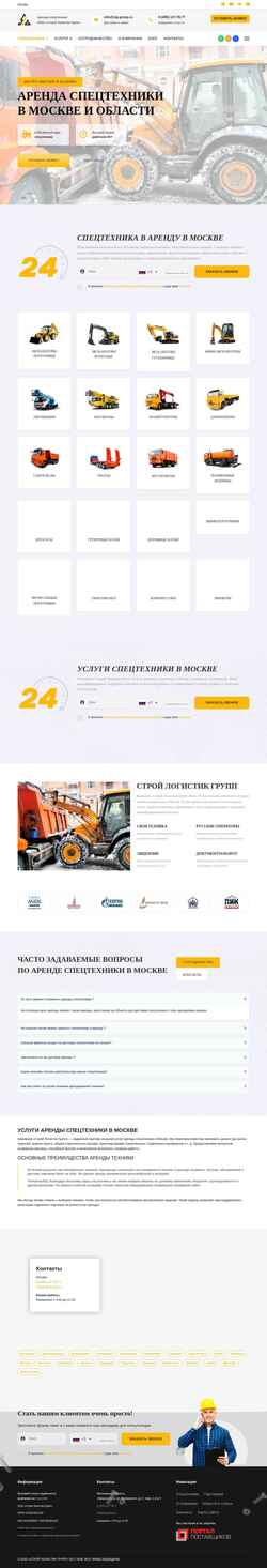 Snímek obrazovky slg-group.ru