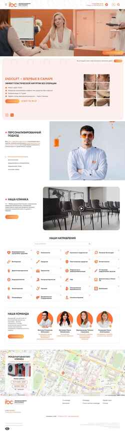 Screenshot ibioclinic.com
