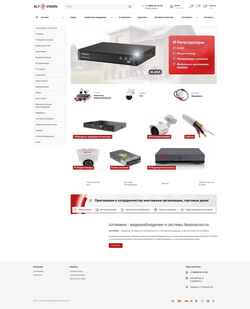Снимак екрана 22opt.ru